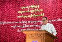 တိုင်းရင်းသားဘာသာစာပေသင်ဆရာ၊ဆရာမများအတွက် အရည်အသွေးမြှင့်အထောက်အကူပြုဆွေးနွေးပွဲကျင်းပ