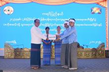 ကရင်ပြည်နယ်ဝန်ကြီးချုပ်ဦးစောမြင့်ဦး Electrician Building Level-1 အကဲဖြတ်စစ်ဆေးခြင်းကို ကြည့်ရှုအားပေး