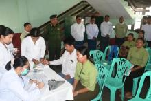 (၃၇)နှစ်မြောက်အထွေထွေအုပ်ချုပ်ရေးဦးစီးဌာနနှစ်ပတ်လည်နေ့အားဂုဏ်ပြုကြိုဆိုသောအားဖြင့်စုပေါင်းသွေးလှူဒါန်း