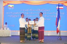 တိုင်းဒေသကြီးနှင့်ပြည်နယ် အသက်(၂၅)နှစ်အောက် အမျိုးသမီးဘောလုံးပြိုင်ပွဲသို့ ဝင်ရောက်ယှဉ်ပြိုင်မည့် ကရင်ပြည်နယ်အသင်းအမျိုးသမီးဘောလုံးအသင်းအားတွေ့ဆုံအားပေး