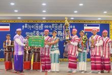 နှစ်(၇၀)ပြည့်ကရင်ပြည်နယ်နေ့အထိမ်းအမှတ်ဒုံးအကပြိုင်ပွဲဆုချီးမြှင့်