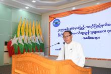 နှစ်(၇၀)ပြည့်ကရင်ပြည်နယ်နေ့အထိမ်းအမှတ် ပြည်နယ်ဂုဏ်ဆောင်ထူးချွန်သူများအား ဂုဏ်ပြုဆုချီးမြှင့်