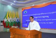ဘားအံမြို့၌ (၃၆)နှစ်မြောက်ကလေးသူငယ်အခွင့်အရေးများဆိုင်ရာ ကုလသမဂ္ဂကွန်ဗင်းရှင်းအထိမ်းအမှတ် ကမ္ဘာ့ကလေးများနေ့အခမ်းအနား ကျင်းပ