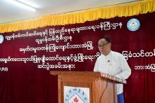 ရှေးဦးအရွယ်ကလေးသူငယ်ပြုစုပျိုးထောင်ရေးနှင့်ဖွံ့ဖြိုးရေးဆိုင်ရာ(အခြေခံ)သင်တန်းဆင်း