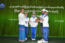 ဘားအံမြို့၌ အခြေခံကင်းထေက်လူငယ်သင်းတန်းဖွင့်