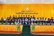 ကွန်ပျူတာတက္ကသိုလ်(ဘားအံ) (၁၅)ကြိမ်မြောက်ဘွဲ့နှင်းသဘင် ကျင်းပ