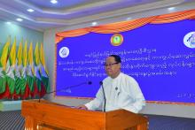 နိုင်ငံတစ်ဝန်းကာကွယ်ဆေးထိုးလွှမ်းခြုံမှုပိုမိုမြင့်မားစေရေးနှင့်ကာကွယ်ဆေးလွှမ်းခြုံမှုအားနည်းသည့်ဒေသများတွင် ကာကွယ်ဆေးထိုးနှံတိုက်ကျွေးသည့်လုပ်ငန်းများ ပိုမိုဆောင်ရွက်နိုင်ရေးအသိပေးဆွေးနွေး