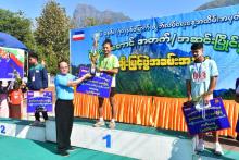 (၇၈)နှစ်မြောက်လွတ်လပ်ရေးနေ့အထိမ်းအမှတ် ဇွဲကပင်တောင်အတက်/အဆင်းပြိုင်ပွဲကျင်းပ ပြိုင်ပွဲဝင် ၁၈၂၃ ဦး ဝင်ရောက်ယှဉ်ပြိုင်