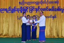နည်းပညာတက္ကသိုလ်(ဘားအံ)၏ ၂၀၂၅-၂၀၂၆ ပညာသင်နှစ်ပညာရည်ချွန်ဆုချီးမြှင့်ပွဲနှင့်မောင်မယ်သစ်လွင်ကြိုဆိုပွဲကျင်းပ