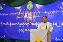 ကရင်ပြည်နယ်အတွင်း ခရီးသွားဧည့်သည်ဝင်ရောက်မှု နှစ်စဉ်တိုးတက်လျက်ရှိပြီး ဝန်ဆောင်မှုကောင်းများပေးနိုင်ရန် သင်တန်းများဖွင့်လှစ်