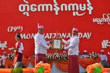 ကရင်ပြည်နယ်ဝန်ကြီးချုပ်ဦးစောမြင့်ဦး (၇၉)ကြိမ်မြောက် မွန်အမျိုးသားနေ့အခမ်းအနားတက်ရောက်