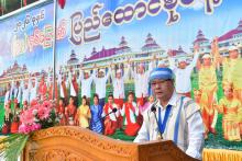 ဘားအံမြို့၌ (၇၉)နှစ်မြောက် ပြည်ထောင်စုနေ့အခမ်းအနားကို အနှစ်သာရပြည့်ဝစွာကျင်းပ