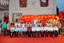 ကရင်ပြည်နယ်ဝန်ကြီးချုပ်ဦးစောမြင့်ဦး ၂၀၂၆ ခုနှစ် မီးမြင်းနှစ် တရုတ်နှစ်သစ်ကူးအထိမ်းအမှတ် ဂုဏ်ပြုညစာစားပွဲတက်ရောက်