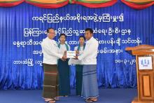 ဘားအံခရိုင် Community Centre ၌ ကျောင်းသား၊ကျောင်းသူ ၁၄၀ ဦးဖြင့် နွေရာသီအခြေခံသင်တန်းများဖွင့်လှစ်