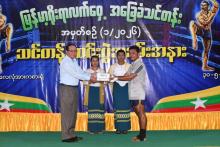 မြန်မာ့ရိုးရာလက်ဝှေ့အခြေခံသင်တန်းဆင်း ပြည်နယ်ဝန်ကြီးချုပ်ဦးစောမြင့်ဦး တက်ရောက်အားပေးချီးမြှင့်