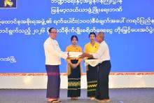 ရက်ပေါင်း(၁၀၀)စီမံချက်ဖြင့် ကရင်ပြည်နယ်၌ ၂၀၂၆ မိုးရာသီစိုက်ပျိုးစရိတ်ချေးငွေများ တိုးမြှင့်ပေးအပ်