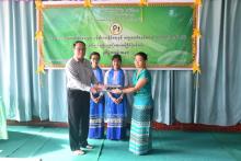 စက်ချုပ်နည်းပညာသင်တန်း(ပထမအကြိမ်)ကို ဘားအံမြို့နယ်၊ကော့ထော်ကျေးရွာ၌ဖွင့်လှစ်