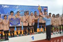 ကရင်ပြည်နယ်ဝန်ကြီးချုပ်ဖလား မြို့နယ်ပေါင်းစုံအသက်(၁၉)နှစ်အောက် အမျိုးသမီးဘောလုံးပြိုင်ပွဲ ဆုချီးမြှင့်