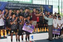 ကရင်ပြည်နယ်ဝန်ကြီးချုပ်ဖလား ကလပ်ပေါင်းစုံ ဖိတ်ခေါ် အမျိုးသားဖူဆယ်ပြိုင်ပွဲ ဆုချီးမြှင့်