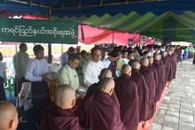 ကရင်ပြည်နယ်အစိုးရအဖွဲ့မှ ရဟန်း၊သံဃာ၊သာမဏေ၊သီလရှင် စုစုပေါင်း ၃၂၄၂ ပါးအား ဆွမ်းဆန်စိမ်းလောင်းလှူ