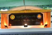 ကရင်ပြည်နယ်ဝန်ကြီးချုပ်ဦးစောမြင့်ဦး သူနာပြုသိပ္ပံ(ဘားအံ)ဖွင့်ပွဲအခမ်းအနားတက်ရောက်