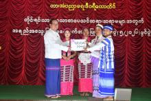 တိုင်းရင်းသားဘာသာစာပေသင်ဆရာ၊ဆရာမများအတွက် အရည်အသွေးမြှင့်အထောက်အကူပြုဆွေးနွေး