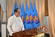 ဘားအံတက္ကသိုလ်၌ ရှေးဦးပြုစုခြင်း(အခြေခံအဆင့်) သင်တန်းဆင်း