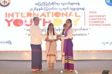 ဘားအံမြို့၌ အပြည်ပြည်ဆိုင်ရာလူငယ်များနေ့အခမ်းအနား စည်ကားသိုက်မြိုက်စွာကျင်းပ