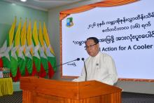 ဘားအံ၌ ကမ္ဘာ့အိုဇုန်းလွှာထိန်းသိမ်းရေးနေ့အထိမ်းအမှတ်အခမ်းအနားကျင်းပ