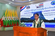 ကရင်ပြည်နယ်ငြိမ်းချမ်းရေးနှင့်ဖွံ့ဖြိုးတိုးတက်ရေးဖိုရမ် ၂၀၂၆ ဒုတိယနေ့ဆက်လက်ကျင်းပပြီးစီး