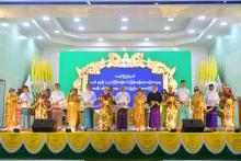ဘားအံ၌ (၂၇)ကြိမ်မြောက် မြန်မာ့ရိုးရာယဉ်ကျေးမှုအဆို၊အက၊အရေး၊အတီး ပြည်နယ်အဆင့်ပြိုင်ပွဲကျင်းပ