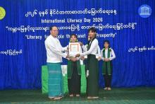 ကရင်ပြည်နယ်အတွင်း ကျောင်းပြင်ပပညာရေးလုပ်ငန်းများကို အကောင်အထည်ဖော်ဆောင်ရွက်လျက်ရှိ
