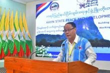 ကရင်ပြည်နယ် ငြိမ်းချမ်းရေးနှင့်ဖွံ့ဖြိုးတိုးတက်ရေးဖိုရမ် ၂၀၂၆ ကျင်းပ
