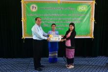 ကရင်ပြည်နယ်ဝန်ကြီးချုပ်ဖလား မြို့နယ်ပေါင်းစုံ အသက်(၂၅)နှစ်အောက် အမျိုးသားဖူဆယ်ပြိုင်ပွဲကျင်းပ