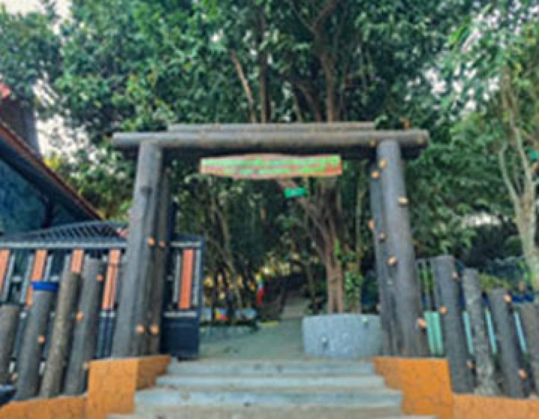ဘားမဲတောင်ရုက္ခဗေဒသဘာဝအ ပန်းဖြေဥယျာဉ် (Hpa-Mal Botanical Gardens)
